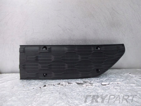 Citroen C3 Lift Bumper Cover Trim