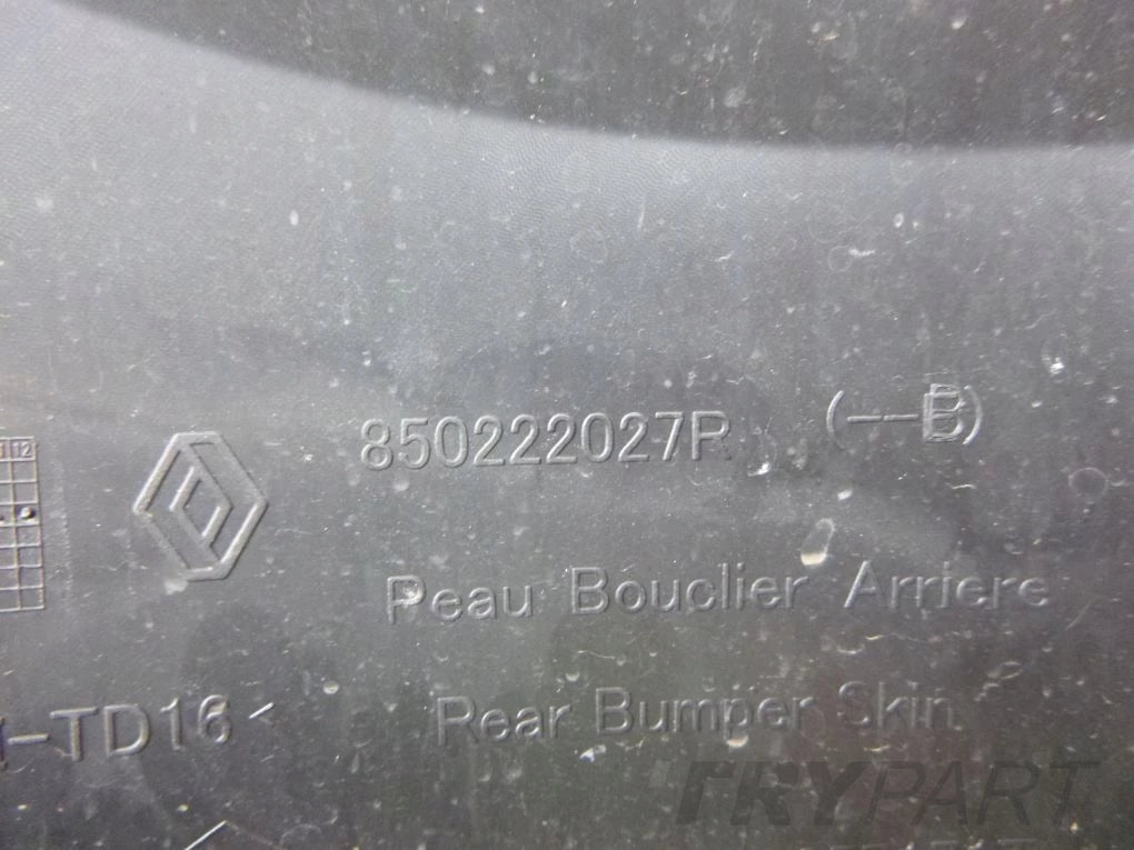 DACIA DUSTER II 2 17- Rear Bumper