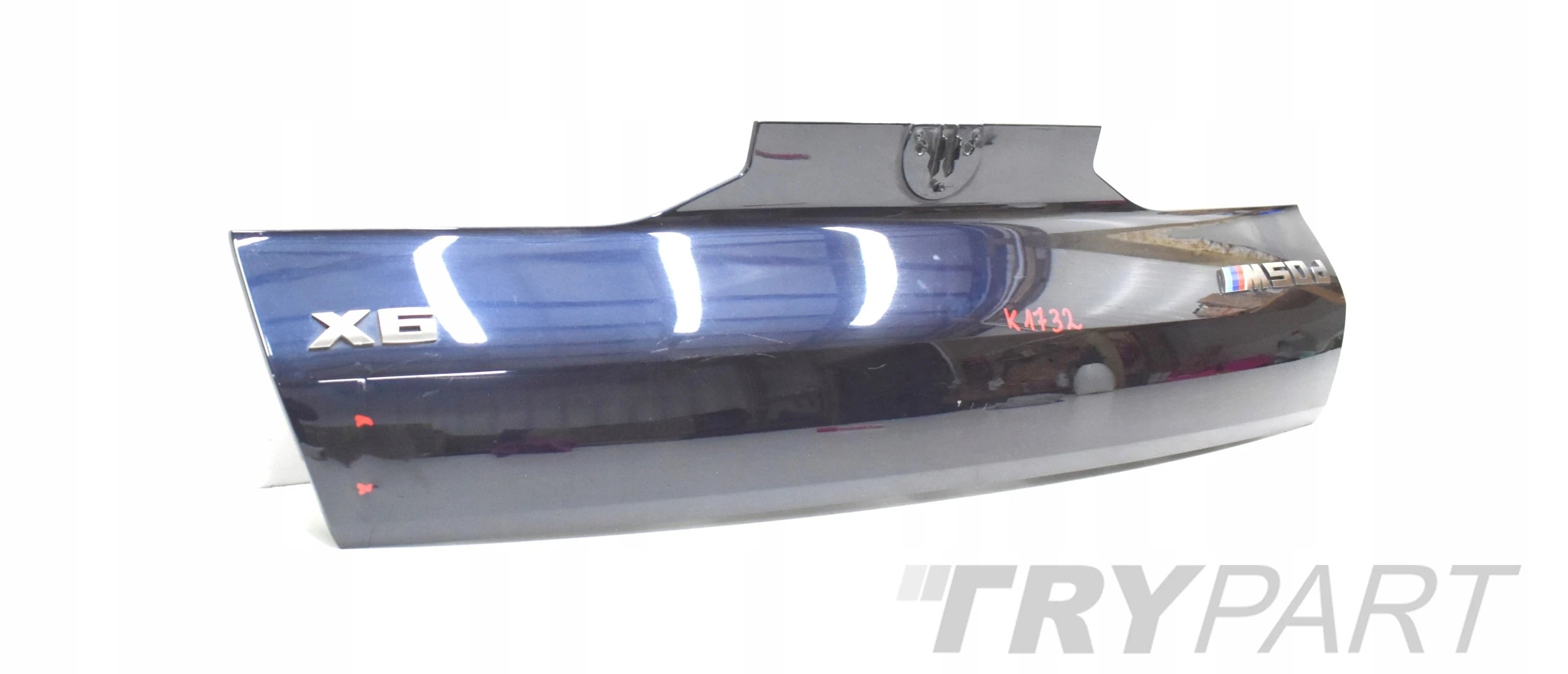 BMW X6 G06 Tailgate Trim Plate Rear OE