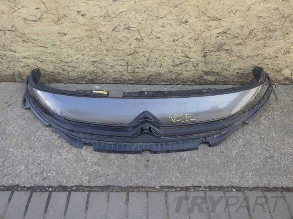 CITROEN BERLINGO 4 IV 18- grille capture reinforcement