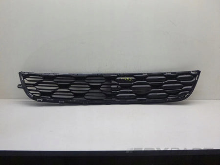 CITROEN C1 II 2 2014 14- Front Bumper Grille