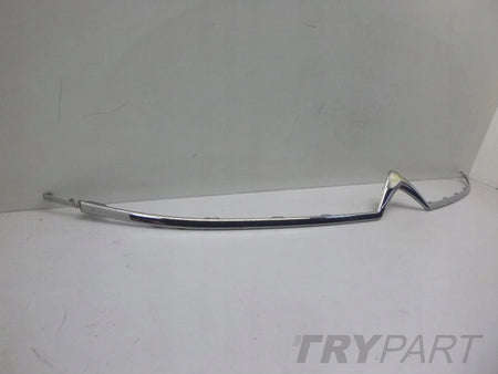 CITROEN BERLINGO IV 4 18- Chrome Grille Trim