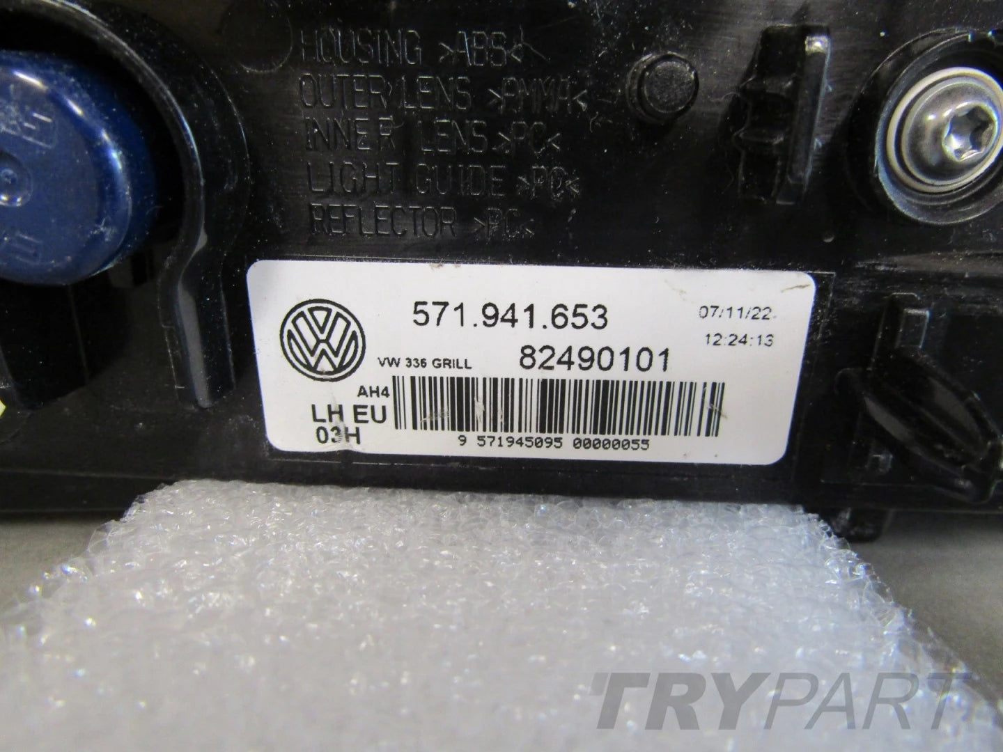 HEADLIGHT VW TIGUAN III LED DRL 24- LH 571941653