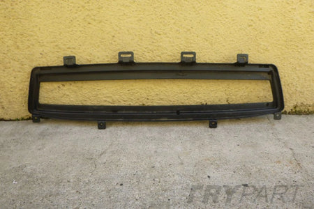 CITROEN DS3 Bumper Grille INLET
