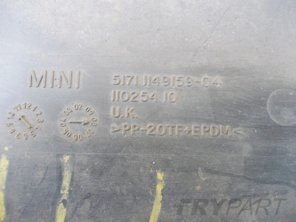 MINI COOPER ONE R50 01- Cover Plate