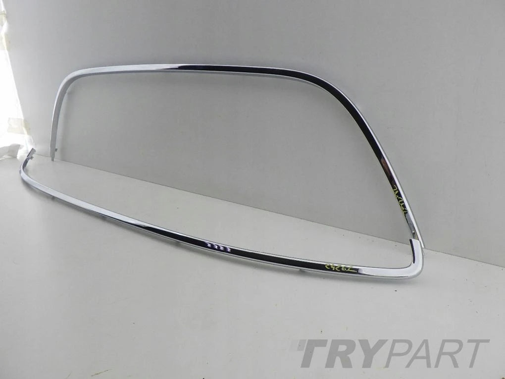 FORD S-MAX GALAXY Grille