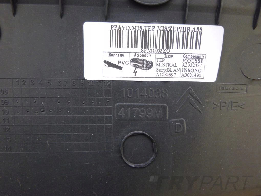 CITROEN DS3 door upholstery right front side panel
