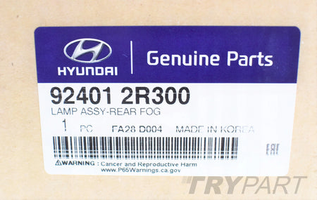 HYUNDAI I30 REAR FOG LAMP COMBI NEW