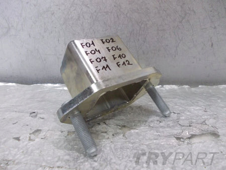 BMW F01 F02 F06 F10 F11 REAR BUMPER BRACKET