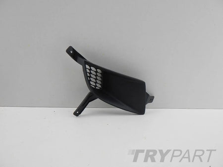 HYUNDAI I30 07- Right Bumper Grille