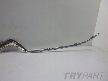CITROEN BERLINGO IV 4 18- Chrome Grille Trim