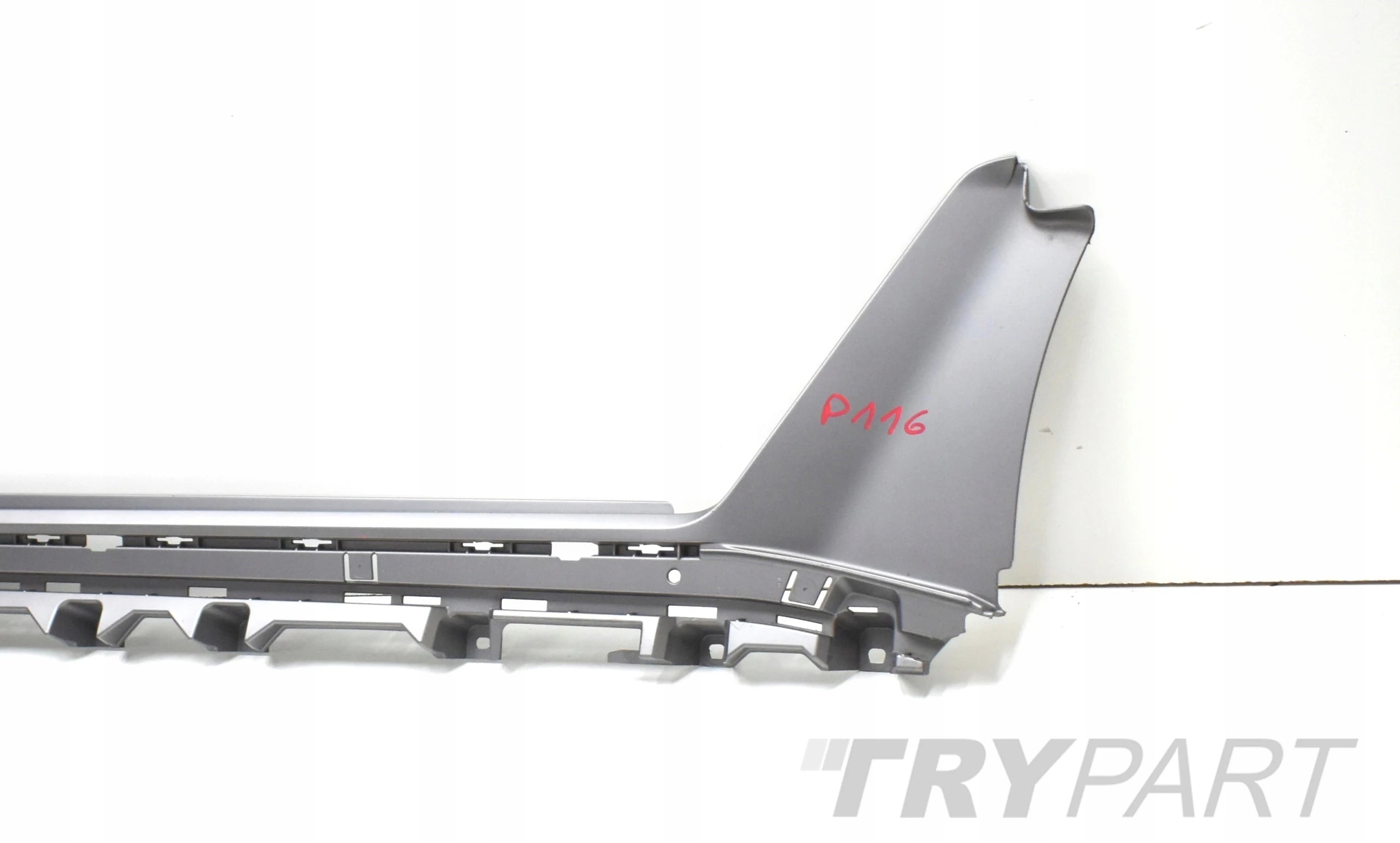 BMW 4 I4 G26 RIGHT SILL Moulding ORG