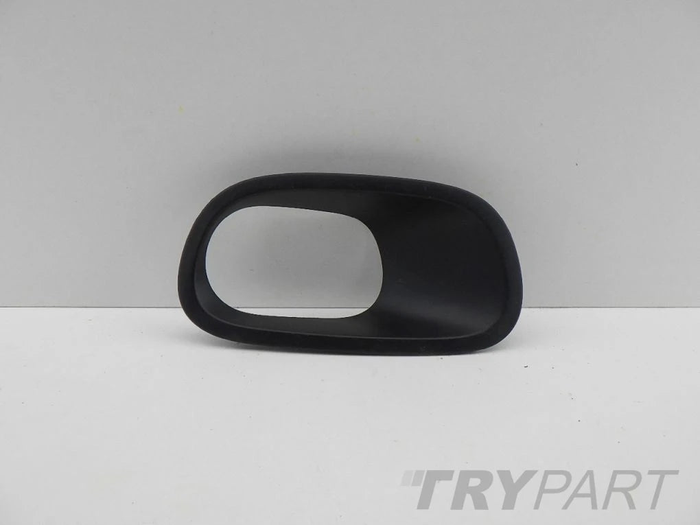 CITROEN C3 III 3 16- RIGHT BUMPER GRILLE