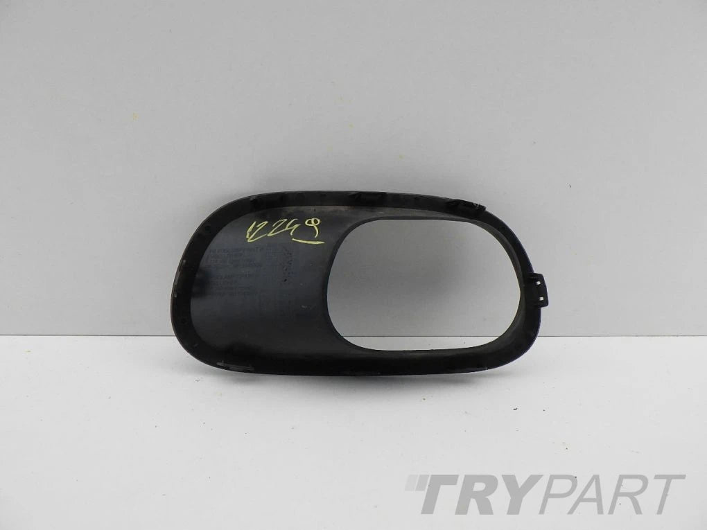 CITROEN C3 III 3 16- RIGHT BUMPER GRILLE