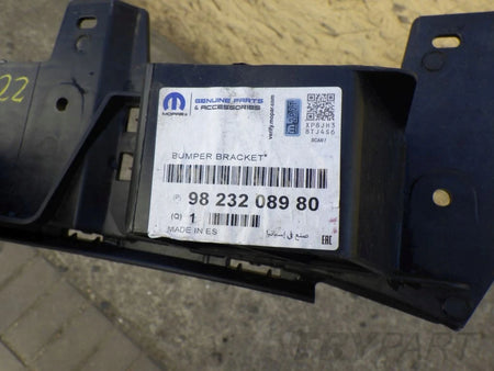 PEUGEOT 208 II 19- Rear Bumper Mounting Slide