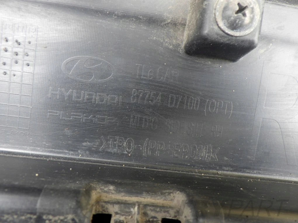 HYUNDAI TUCSON 3 III 15- right door sill protector