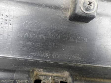 HYUNDAI TUCSON 3 III 15- right door sill protector