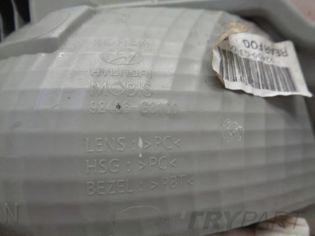 HYUNDAI I30 III 3 HB 17- Left Right Fog Light