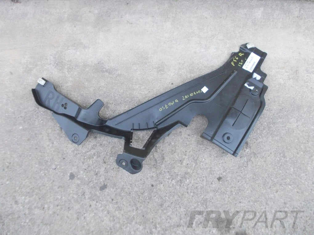 MINI COOPER F56 Underbody Shield for Rear Tank Right