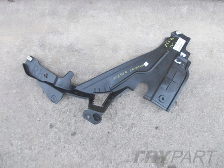 MINI COOPER F56 Underbody Shield for Rear Tank Right