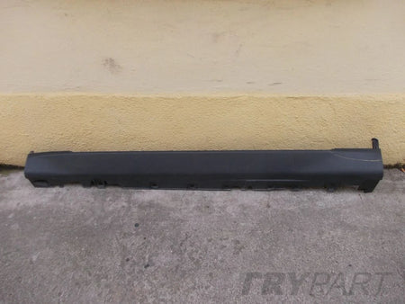 BMW X5 F15 Sport Side Skirt Extension Sill Plate
