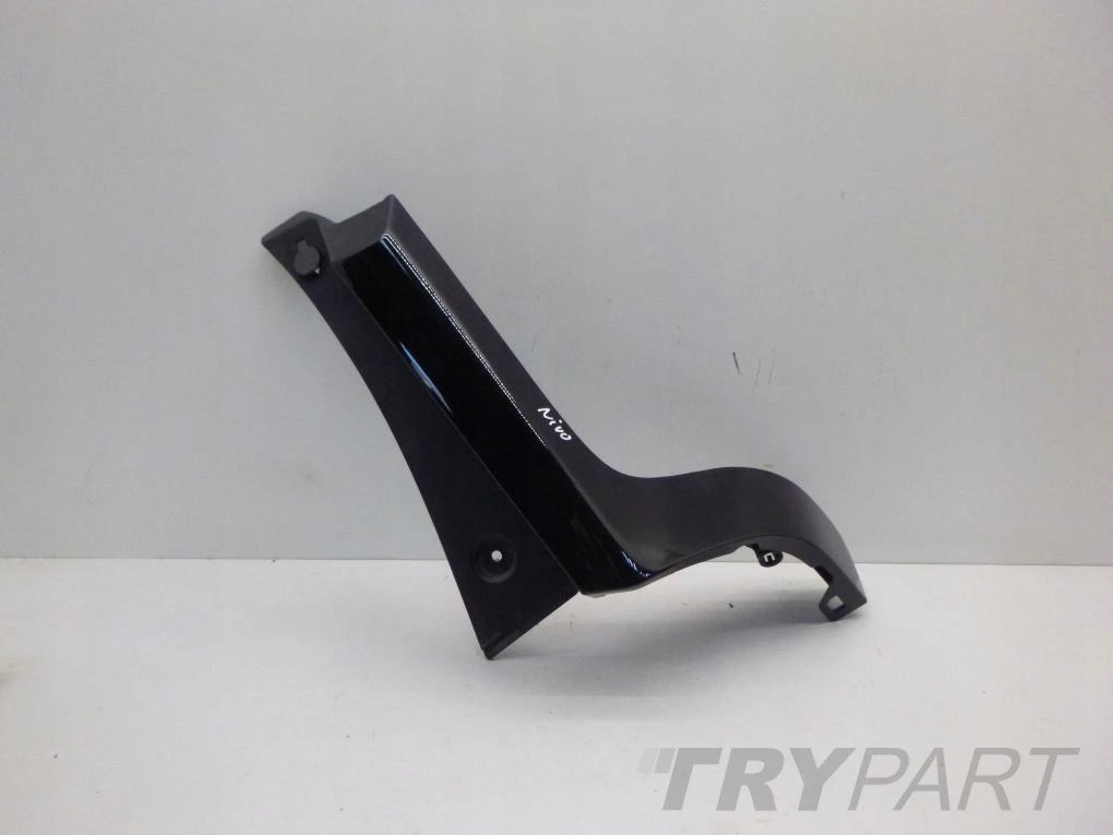 KIA NIRO 16- Right Rear Lamp Strip