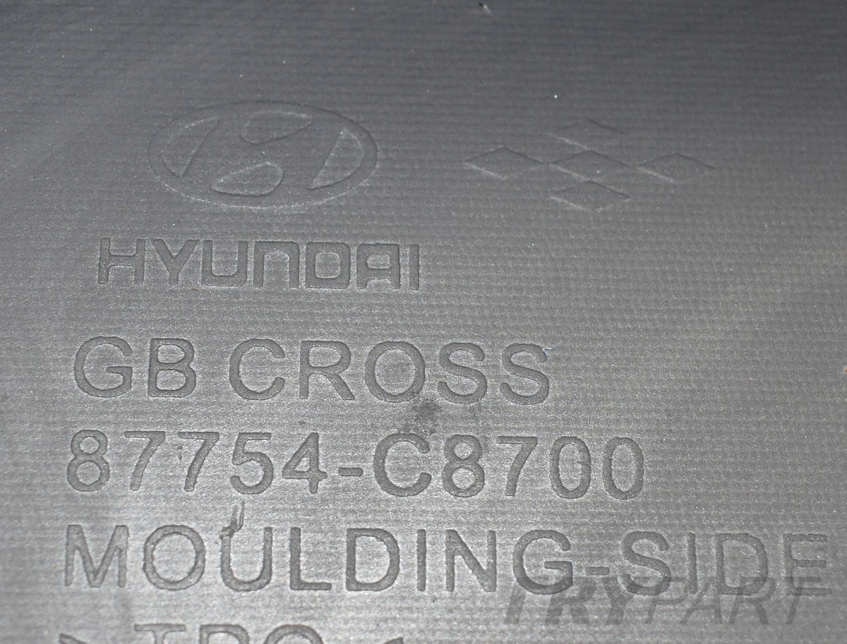 HYUNDAI I20 CROSS DOOR SILL PANEL RIGHT ORG