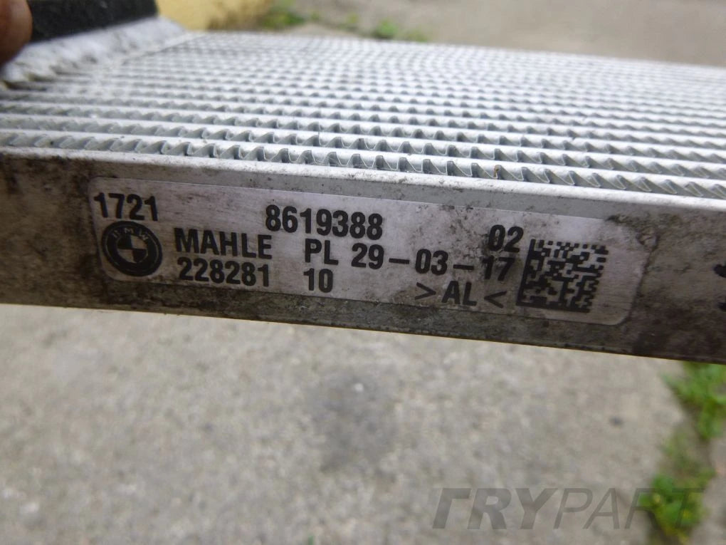 BMW 7 G11 F12 5 G30 G31 TRANSMISSION OIL COOLER