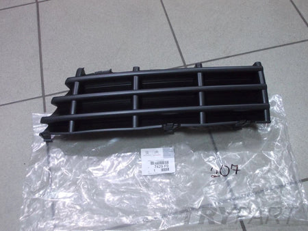 PEUGEOT 207 front bumper trim