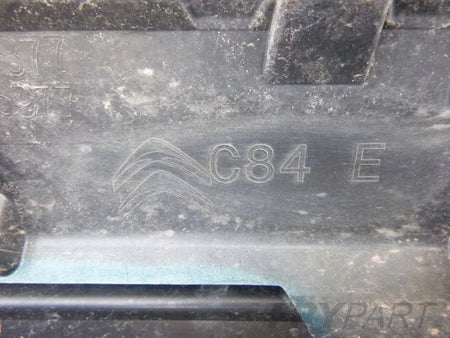 CITROEN C5 AIRCROSS 17- Rear Bumper