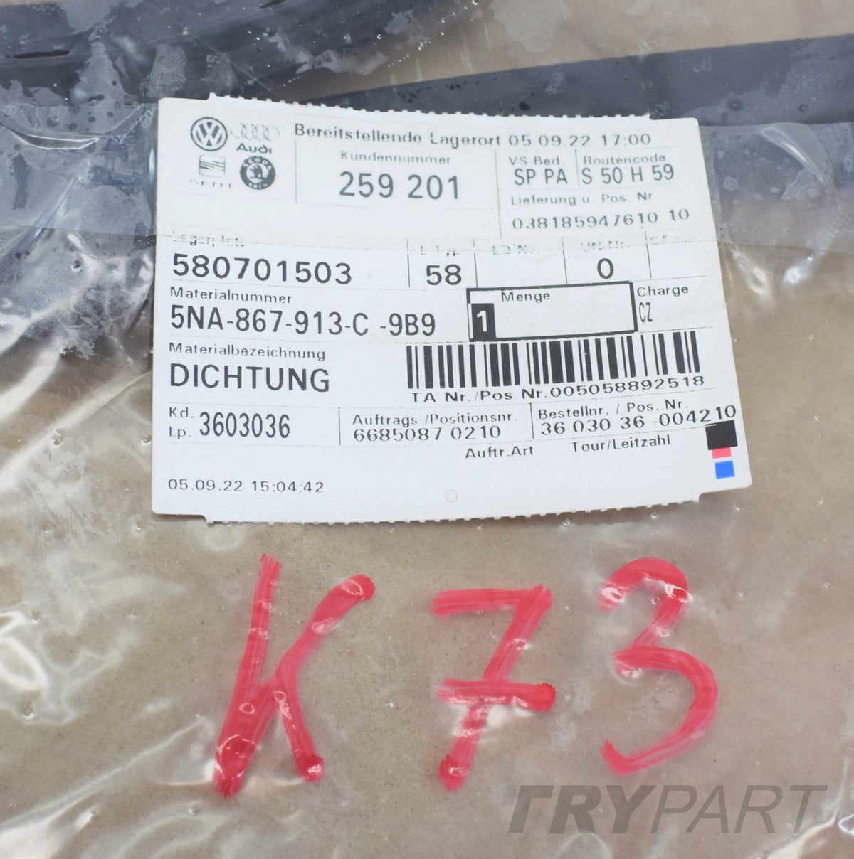 VW TIGUAN II 5NA Left Rear Door Seal NEW