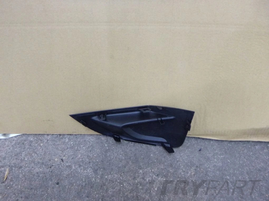 PEUGEOT 3008 P84 5008 16- Bumper Plug L & R