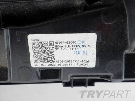HYUNDAI TUCSON IV 4 20- Rear Lamp Trim