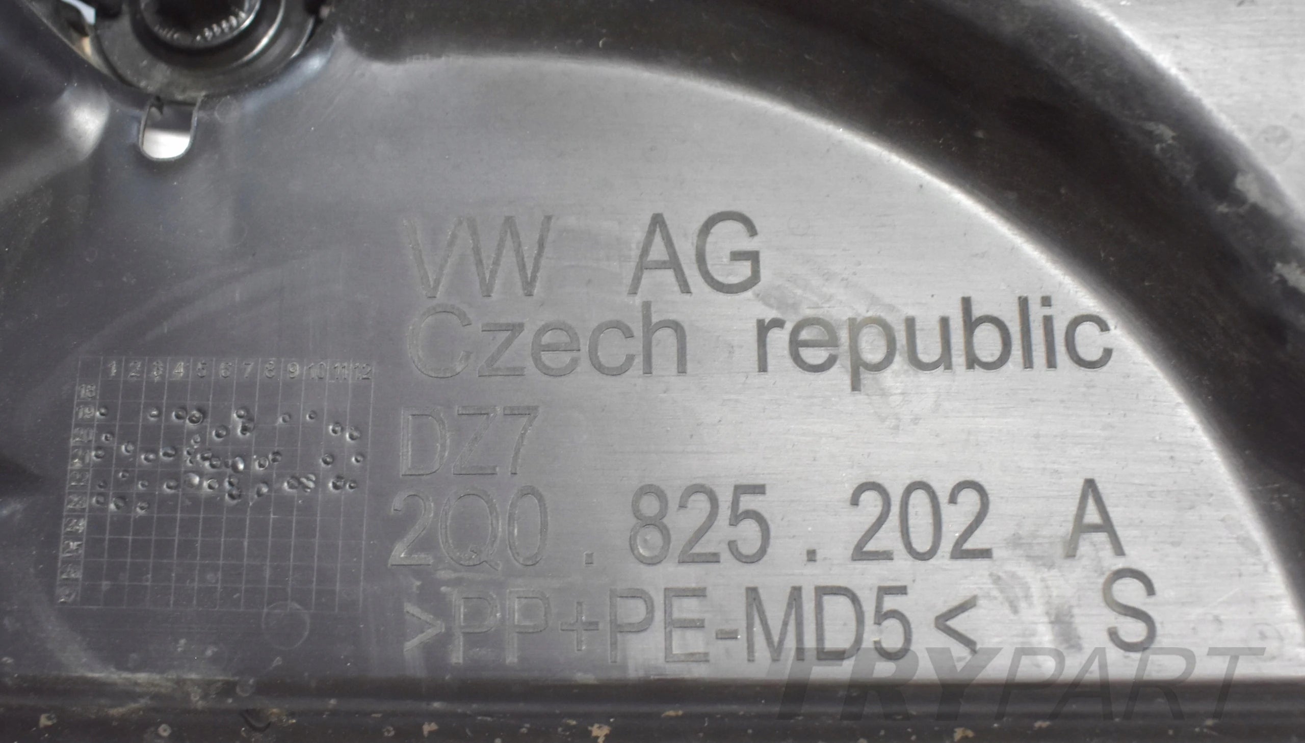 SKODA KAMIQ SCALA 2Q0 UNDERBODY SHIELD PLATE RIGHT
