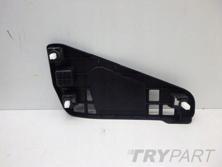 KIA CEED KOMBI Bumper Skid Left Right Rear SW