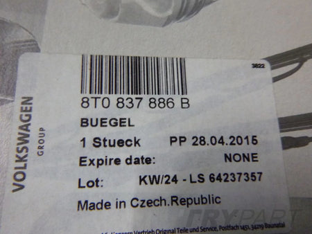 AUDI A4 B8 A5 8K RIGHT DOOR LOCK