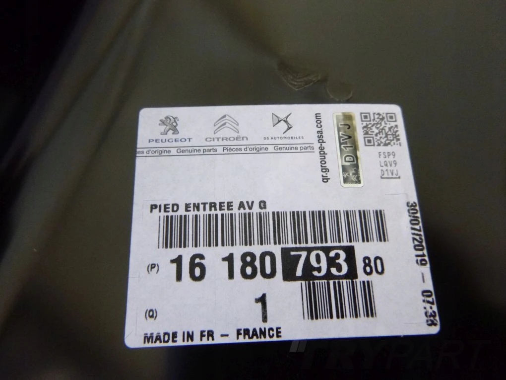 CITROEN C3 III 17- Left sill pillar frame NEW ORIGINAL