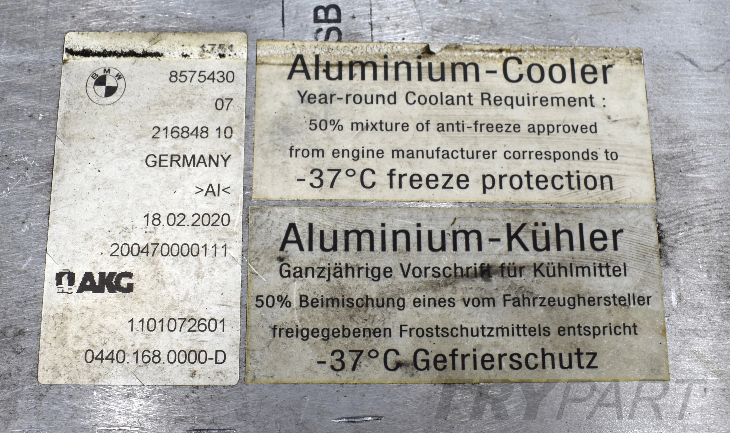 BMW X5 G05 X6 G06 INTERCOOLER CHARGING AIR COOLER ORG 8575430