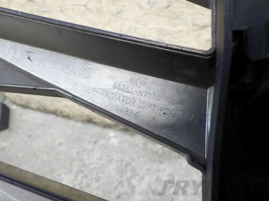 HYUNDAI TUCSON 4 IV 2020- grille insert