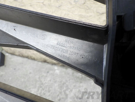 HYUNDAI TUCSON 4 IV 2020- grille insert