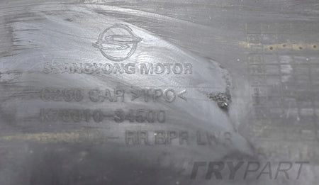 SSANGYONG KORANDO III LIFT REAR BUMPER ORIGINAL