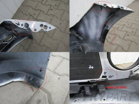 Front Bumper BMW 3 F30 F31 11-15