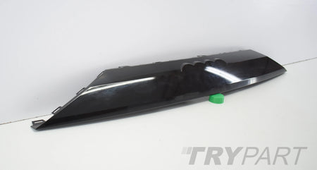 AUDI Q7 II 4M COVER REAR HATCH OEM