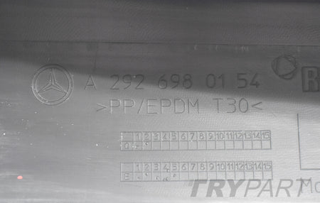 MERCEDES GLE COUPE W292 LEFT SILL MOULDING