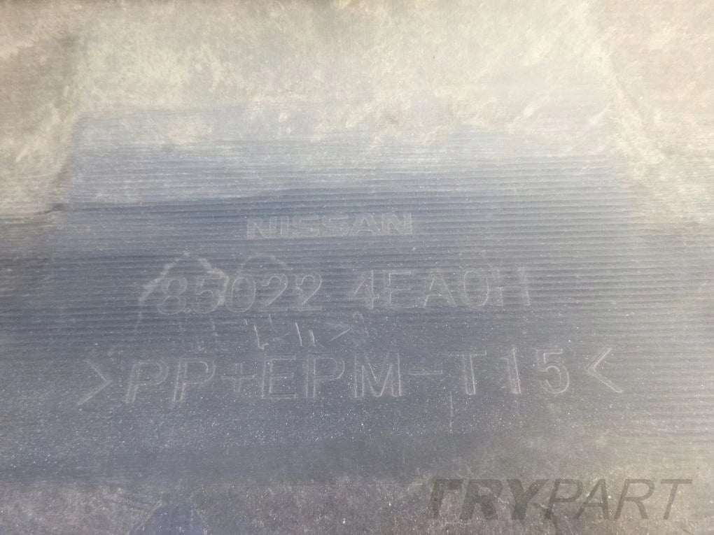 NISSAN QASHQAI II 2 J11 14- Rear Bumper