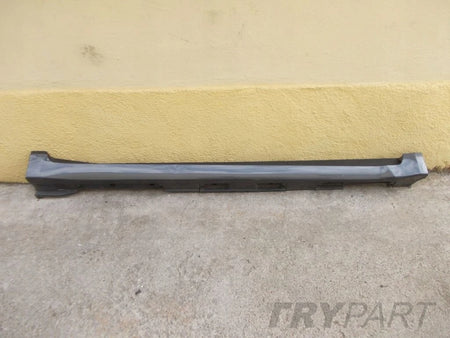 Toyota Avensis 3 III T27 Threshold Cover