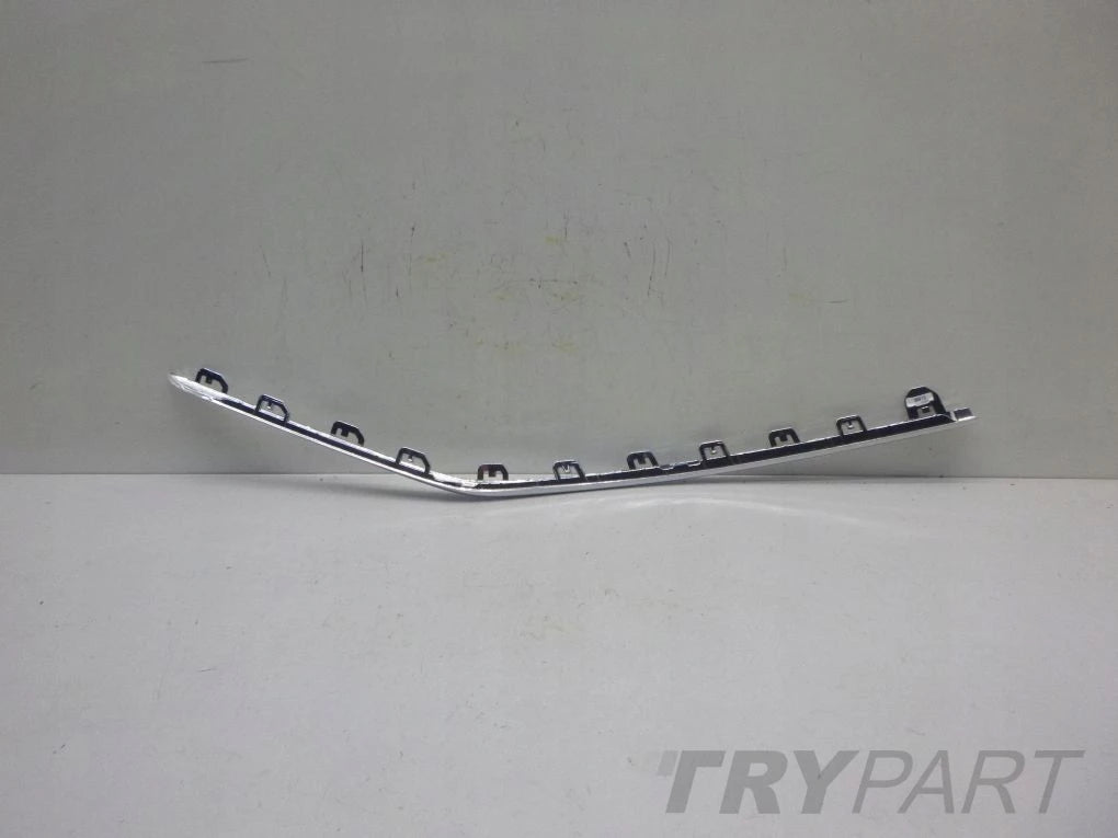 MERCEDES EQB 243 W243 A243 Chrome Front Bumper Trim