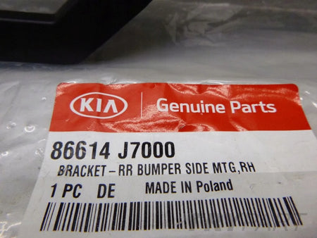 KIA CEED III 2018- Rear Bumper Glider L R