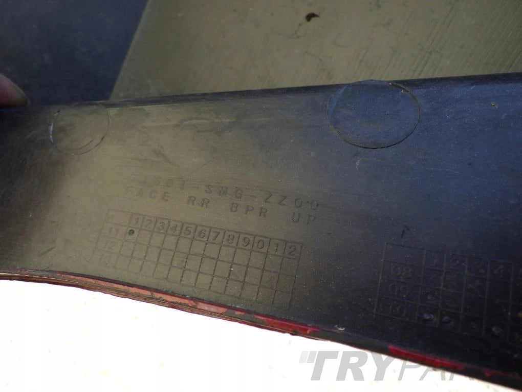 HONDA CIVIC VIII UFO TYPE R S 2006- rear bumper