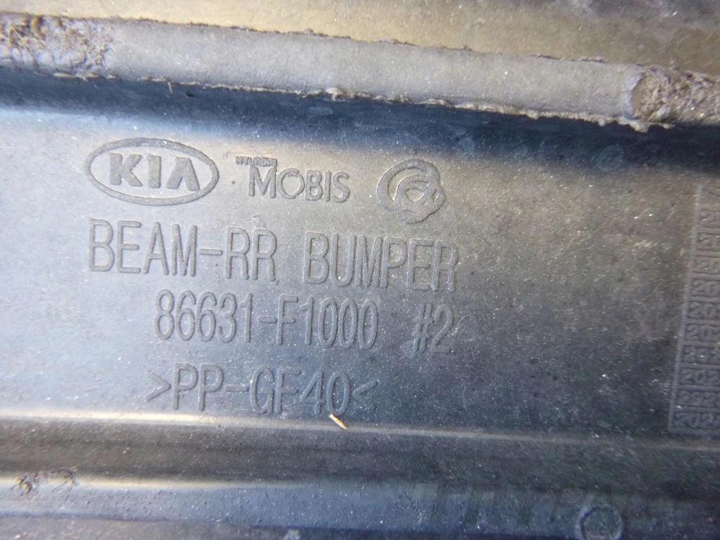 KIA SPORTAGE 4 IV 15- rear bumper beam